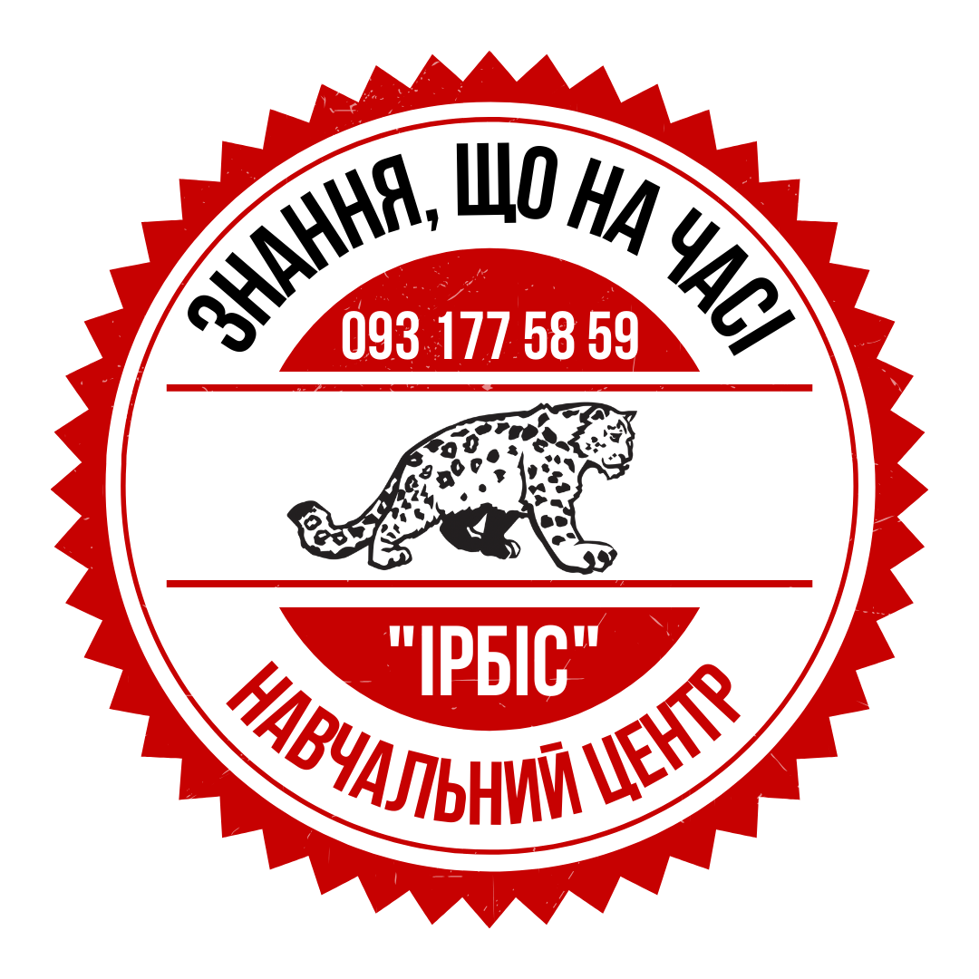 logo site center red (1).png